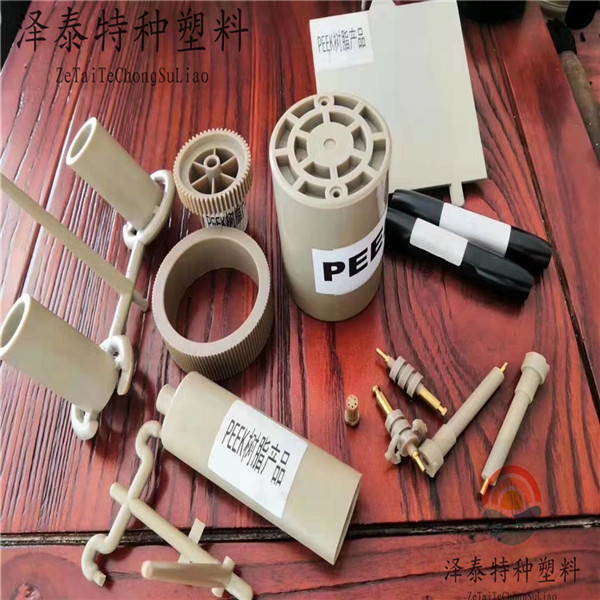 高端汽車(chē)、機(jī)械、醫(yī)療、航空、軍工配件