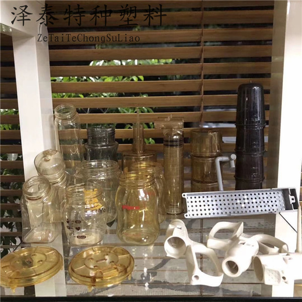 PPSU,PSU,PES客戶(hù)案例
